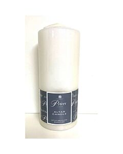 Prices Altar Candle 20cm (8")
